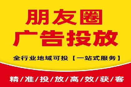 SEM推广策略：成功案例解析