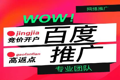抖音信息流广告的实时监测与调整策略