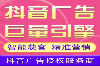 百度竞价托管运营助力品牌知名度提升案例